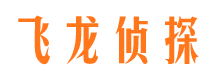 建宁婚外情调查取证